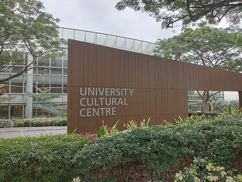 NUS University Cultural Centre reference photo from 2023; not the 2026 performance.